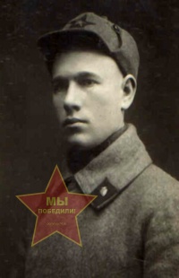 Матюшин Алексей Иванович