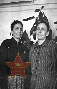 Плеханова Юлия Фёдоровна