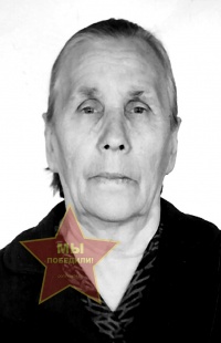 Седельникова Анастасия Фёдоровна