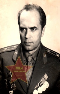 Митрясов Александр Михайлович