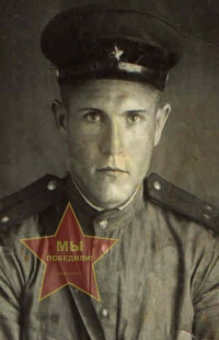 Алексеенко Иван Афанасьевич
