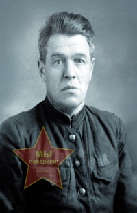 Скоробогатов Вячеслав Михайлович