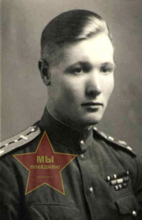 Шишкин Николай Константинович
