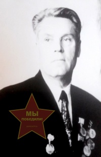 Суханкин Алексей Николаевич