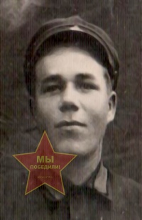 Отокин Иван Лаврентьевич