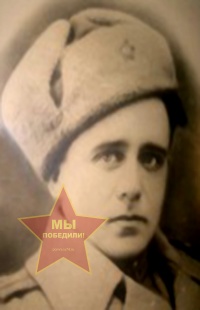 Роговой Михаил Иванович