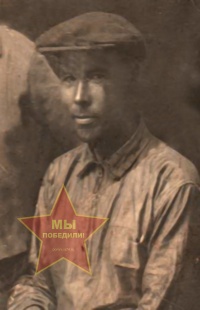 Хворов Яков Николаевич