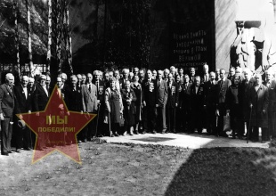 Николаев Ламанов Сорокина