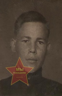 Демидов Иван Павлович