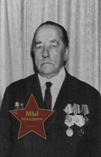 Римашевский Дмитрий Дмитриевич