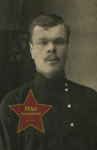 Румянцев Михаил Федорович