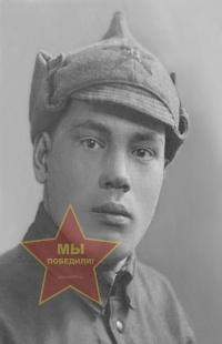 Кудинов Алексей Трофимович