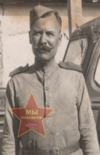 Столбинский Алексей Иванович