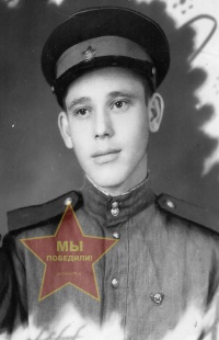 Мелёхин Михаил Нефёдович