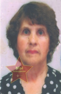 Мазюка Людмила Васильевна