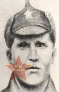 Медведев Степан Никитич