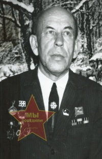 Мальнев Иван Алексеевич