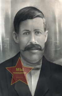 Алексеев Егор Петрович