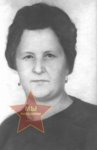 Чернецова Евдокия Михайловна