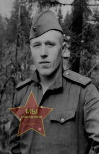 Рудь Василий Константинович