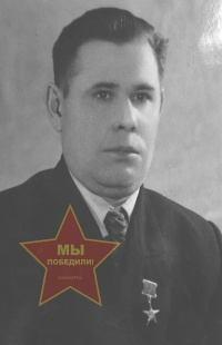Артамонов Михаил Петрович