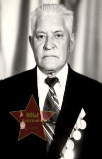 Омельченко Алексей Прокофьевич