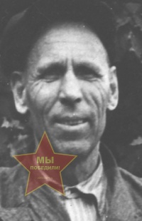 Лозовой Иван Михайлович