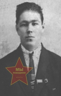 Малахов Александр Николаевич