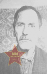 Неудачин Петр Иванович