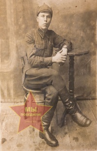 Свирский Виктор Витальевич