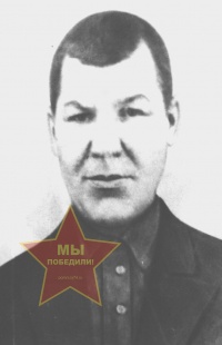 Пьянков Степан Макарович