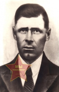 Воронин Григорий Иванович