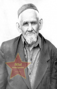 Гумаров Байгильда Музафарович