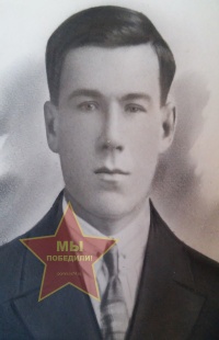 Телегин Алексей Иванович