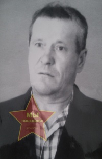 Семенищенков Константин Максимович