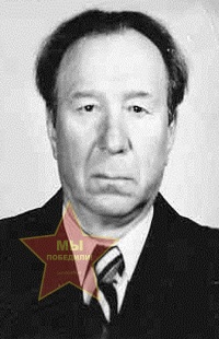 Присяжных Василий Терентьевич