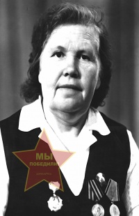 Костюкова Анна Анисимовна