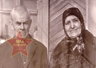 Кутынко Фёдор Петрович и Екатерина Павловна