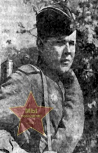 Попенов Максим Емельянович