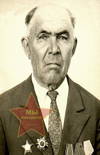 Галлямов Сафуан Загафуранович