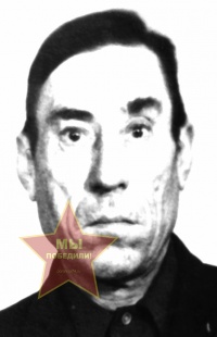 Ситников Николай Иванович