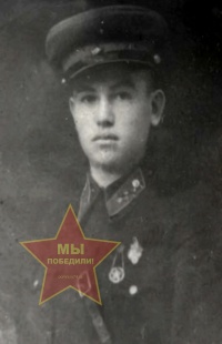 Кусков Николай Андреевич