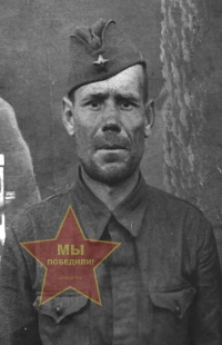 Портных Петр Андреянович