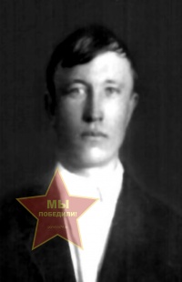 Николаев Иван Маркелович