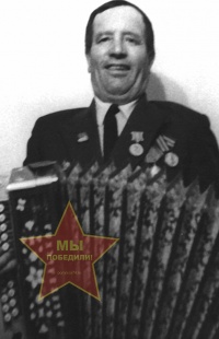 Широковский Иван Андреевич