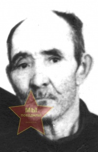 Юнусов Тимирхан Хабибрахманович