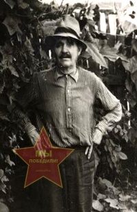 Кусков Андрей Михайлович