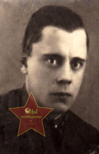 Мышкин Иван