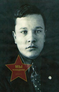 Амиров Алмас Исмагилович