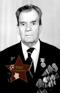 Милютин Михаил Титович